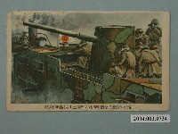 藏品(裝甲車一字排開反擊敵軍砲火)的圖片