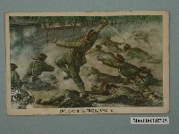 藏品(倉本少校於南嶺奮戰)的圖片