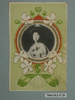 藏品(市田オフセツト印刷合資會社印行愛國婦人會總會紀念總裁閑院宮妃殿下)的圖片