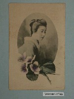 藏品(東京日本葉書會製穿和服的日本婦女)的圖片