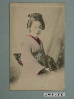 藏品(著和服持折扇的女子)的圖片