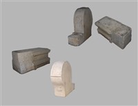 藏品(石球組)的圖片