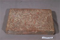 藏品(磚雕)的圖片