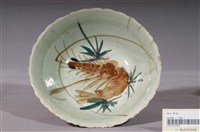 藏品(青瓷紅蝦花形碗)的圖片