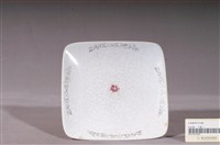 藏品(粉紅釉轉印花卉紋方盤)的圖片