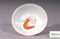 藏品(白瓷紅蝦花口碗)的圖片