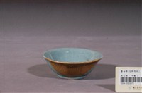 藏品(青瓷醬釉花形碟)的圖片