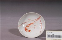 藏品(印繪白瓷紅蝦圓碟)的圖片