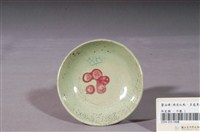 藏品(青瓷紅釉圓點小碟)的圖片