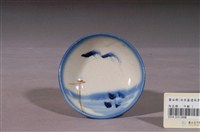 藏品(青花山水紋圓碟)的圖片