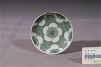 藏品(印繪綠釉梅花紋圓碟)的圖片
