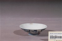 藏品(青花花卉紋淺圓碟)的圖片