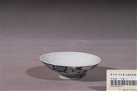 藏品(青花花卉紋淺圓碟)的圖片
