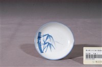 藏品(白瓷轉印青花竹紋圓碟)的圖片