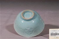 藏品(四季平安字紋淡青碗)的圖片