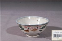 藏品(彩繪粉紅彩花卉紋碗)的圖片