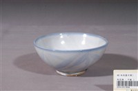 藏品(青花竹葉紋碗)的圖片