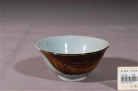 藏品(松竹梅紋水青陰陽碗)的圖片