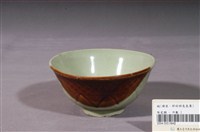 藏品(葉紋丹青陰陽碗)的圖片