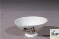 藏品(轉印人物紋白瓷碗)的圖片