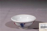 藏品(紅藍彩繪印花生意碗)的圖片