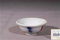 藏品(紅藍彩繪印花生意碗)的圖片