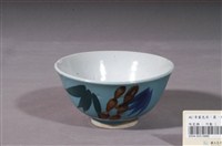 藏品(彩繪竹紋青釉碗)的圖片