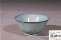 藏品(藍釉吉祥紋淡青碗)的圖片
