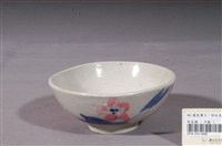 藏品(青花粉紅彩花卉紋碗)的圖片