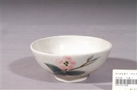 藏品(黛綠粉紅彩花卉紋碗)的圖片