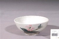 藏品(黛綠粉紅彩花卉紋碗)的圖片
