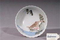 藏品(彩繪山水景緻花口碗)的圖片