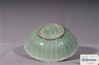 藏品(青瓷紅蝦花形碗)的圖片