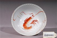 藏品(白瓷紅蝦大碗)的圖片