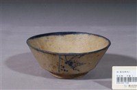 藏品(青花蝴蝶紋碗)的圖片