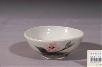 藏品(黛綠粉紅彩花卉紋碗)的圖片