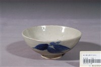 藏品(手繪青花葉紋碗)的圖片