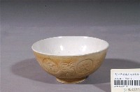 藏品(黃釉天官賜福印紋瓷碗)的圖片