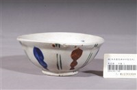 藏品(白釉藍與咖啡色幾何彩繪紋瓷碗)的圖片