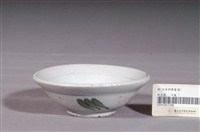 藏品(白釉藍邊綠葉彩繪紋瓷碗)的圖片
