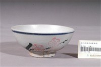 藏品(白釉藍邊紅花綠葉紋瓷碗)的圖片