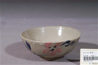 藏品(白釉紅花藍葉彩繪紋瓷碗)的圖片
