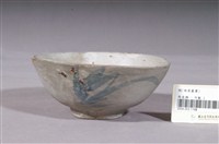 藏品(白釉藍葉陶碗)的圖片