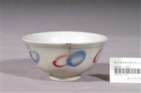 藏品(白釉紅藍圓球紋瓷碗)的圖片
