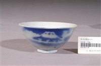 藏品(白釉富士山印紋瓷碗)的圖片