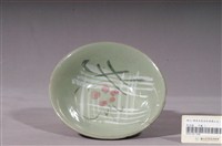藏品(青釉紅花綠葉白條彩繪紋瓷碗)的圖片