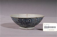 藏品(白釉青花變形雙喜花草彩繪紋瓷碗)的圖片