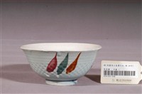 藏品(淺藍釉三色葉彩繪紋瓷碗)的圖片