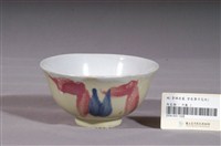 藏品(淺黃釉紅藍葉彩繪紋瓷碗)的圖片