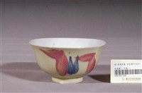 藏品(淺黃釉紅藍葉彩繪紋瓷碗)的圖片